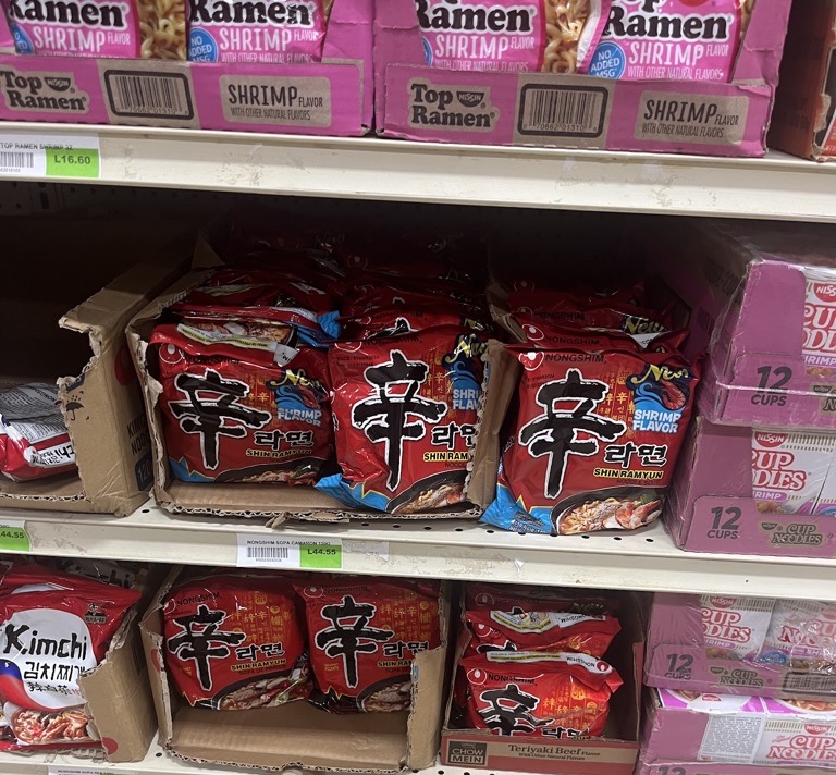 We have the same ramen at home, except not the shrimp flavored one. I bought one of those to try